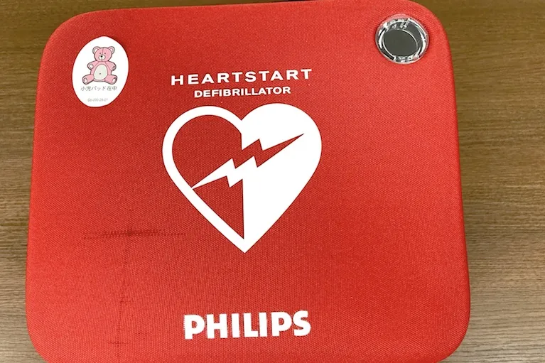 AED