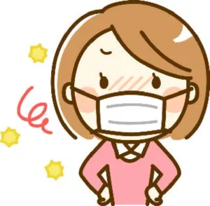 よくあるご質問