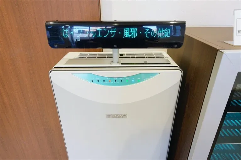 空気清浄機